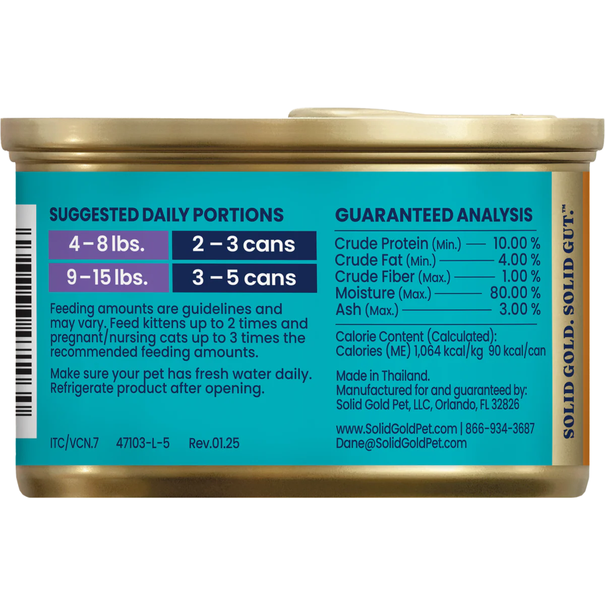 Paté with Tuna & Sardine Wet Food for Cats - Image 8