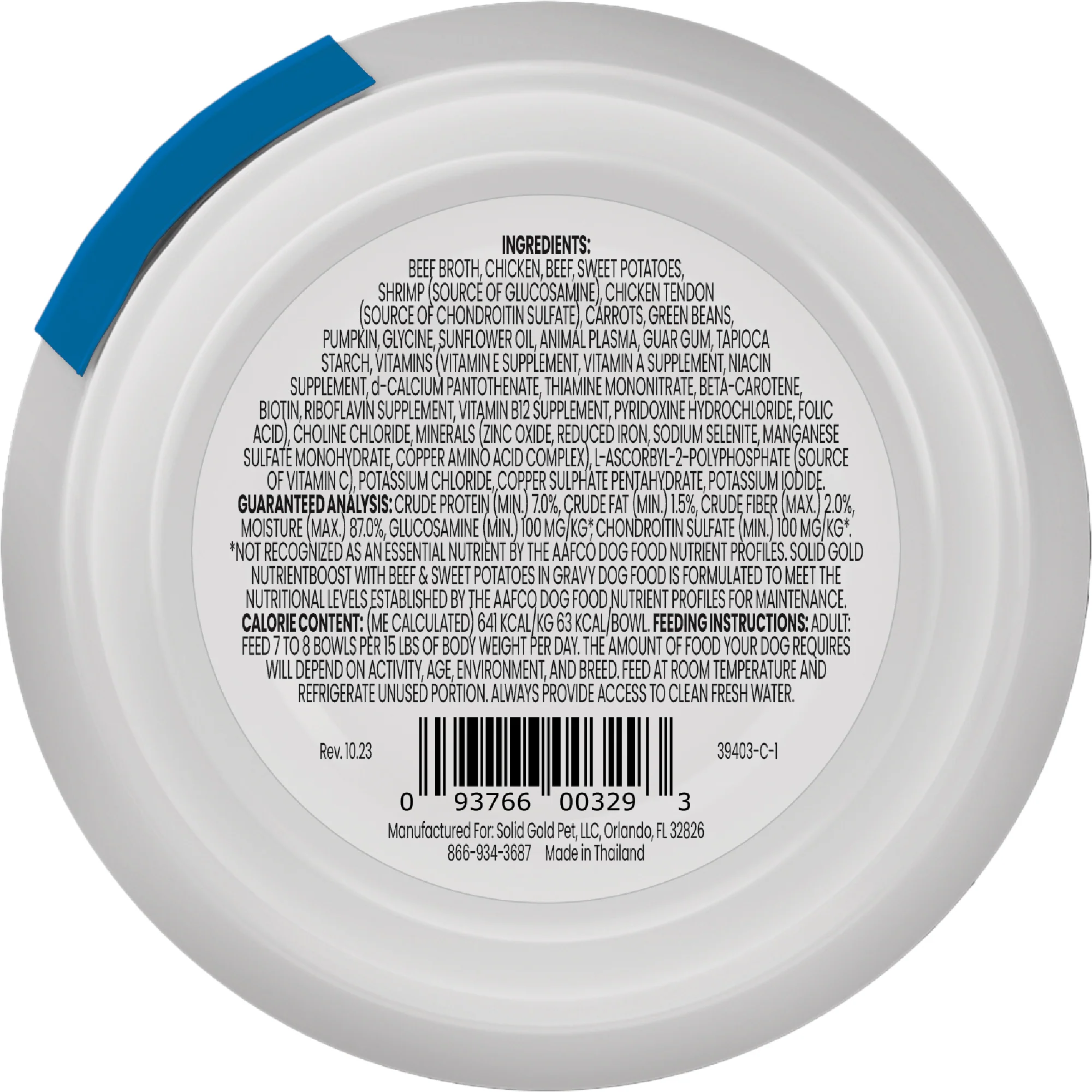 Nutrientboost™ Meal or Topper Mobility Wet Food for Adult Dogs - Image 5