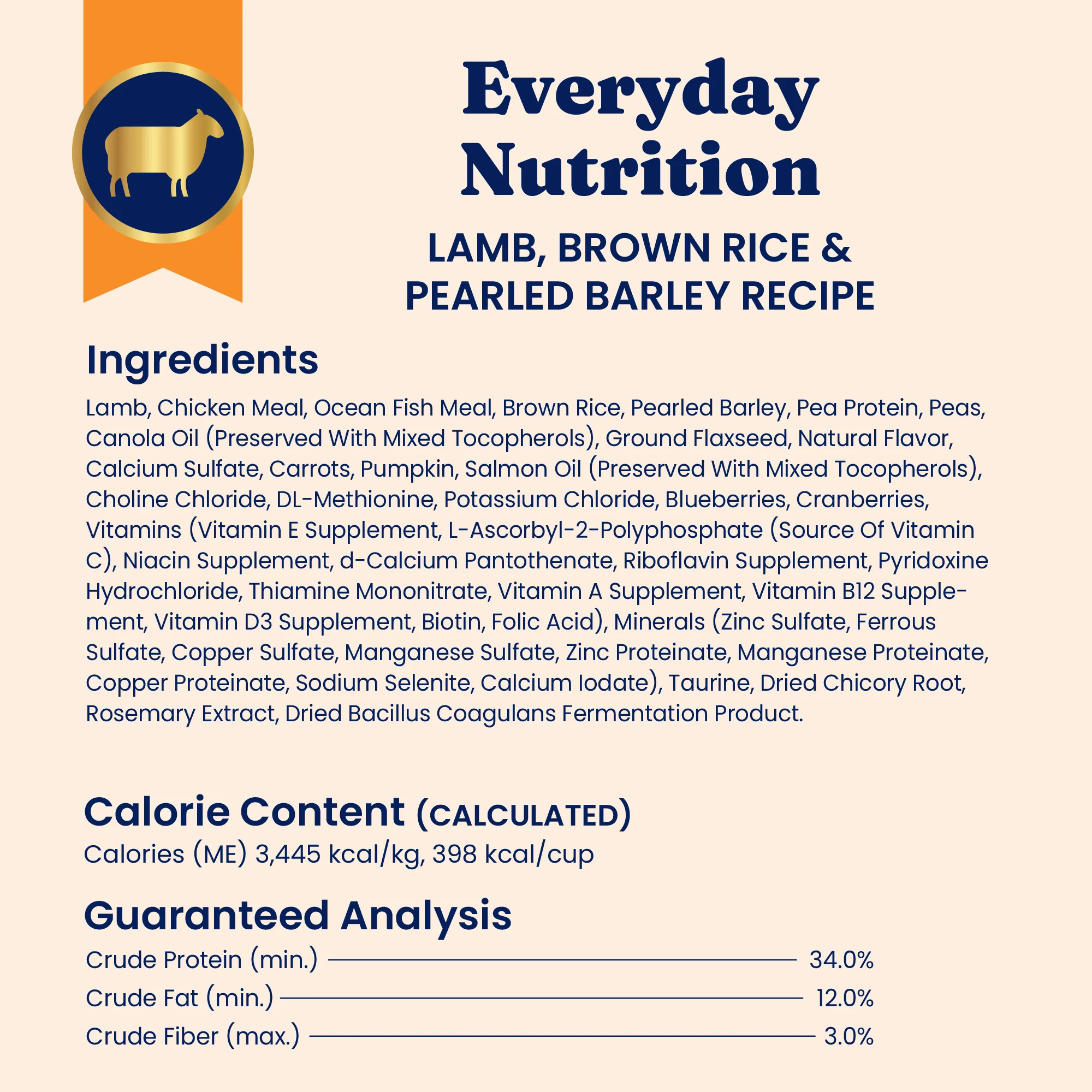 Katz-N-Flocken™ Lamb & Brown Rice Dry Food for All Cats - Image 3